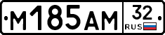 %D0%9C185%D0%90%D0%9C32