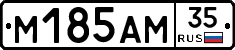 %D0%9C185%D0%90%D0%9C35