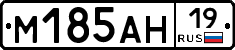 %D0%9C185%D0%90%D0%9D19