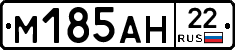 %D0%9C185%D0%90%D0%9D22