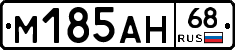 %D0%9C185%D0%90%D0%9D68