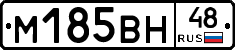 %D0%9C185%D0%92%D0%9D48