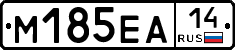 %D0%9C185%D0%95%D0%9014