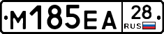 %D0%9C185%D0%95%D0%9028