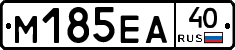 %D0%9C185%D0%95%D0%9040
