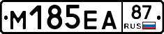 %D0%9C185%D0%95%D0%9087