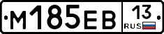 %D0%9C185%D0%95%D0%9213