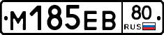 %D0%9C185%D0%95%D0%9280