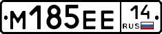 %D0%9C185%D0%95%D0%9514