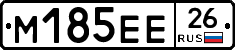 %D0%9C185%D0%95%D0%9526