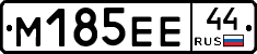 %D0%9C185%D0%95%D0%9544