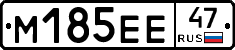 %D0%9C185%D0%95%D0%9547