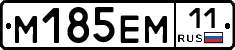 %D0%9C185%D0%95%D0%9C11