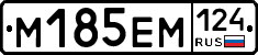 %D0%9C185%D0%95%D0%9C124