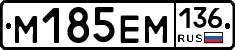 %D0%9C185%D0%95%D0%9C136