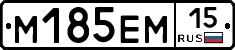 %D0%9C185%D0%95%D0%9C15