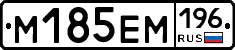 %D0%9C185%D0%95%D0%9C196