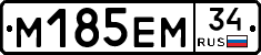 %D0%9C185%D0%95%D0%9C34
