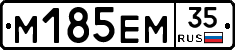 %D0%9C185%D0%95%D0%9C35