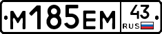 %D0%9C185%D0%95%D0%9C43