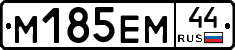 %D0%9C185%D0%95%D0%9C44