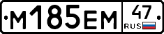 %D0%9C185%D0%95%D0%9C47