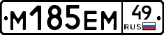 %D0%9C185%D0%95%D0%9C49