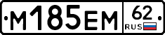 %D0%9C185%D0%95%D0%9C62