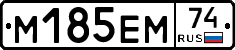 %D0%9C185%D0%95%D0%9C74
