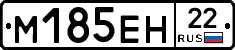 %D0%9C185%D0%95%D0%9D22