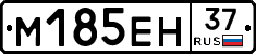 %D0%9C185%D0%95%D0%9D37