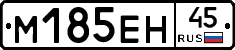 %D0%9C185%D0%95%D0%9D45