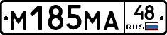 %D0%9C185%D0%9C%D0%9048