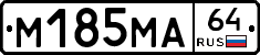 %D0%9C185%D0%9C%D0%9064