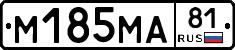 %D0%9C185%D0%9C%D0%9081