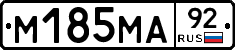 %D0%9C185%D0%9C%D0%9092