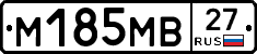 %D0%9C185%D0%9C%D0%9227