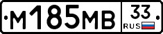 %D0%9C185%D0%9C%D0%9233
