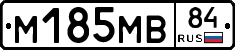 %D0%9C185%D0%9C%D0%9284