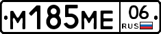 %D0%9C185%D0%9C%D0%9506
