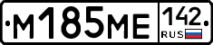 %D0%9C185%D0%9C%D0%95142