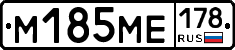 %D0%9C185%D0%9C%D0%95178