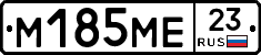 %D0%9C185%D0%9C%D0%9523