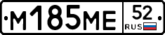 %D0%9C185%D0%9C%D0%9552