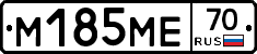 %D0%9C185%D0%9C%D0%9570