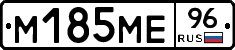 %D0%9C185%D0%9C%D0%9596