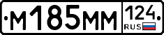 %D0%9C185%D0%9C%D0%9C124