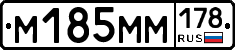 %D0%9C185%D0%9C%D0%9C178