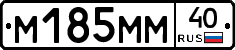 %D0%9C185%D0%9C%D0%9C40