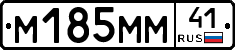 %D0%9C185%D0%9C%D0%9C41